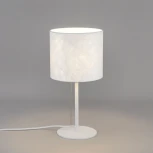 Настольная лампа Тильда CL469810 Citilux (220V, выключатель, круглые)