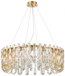 Подвесная люстра хрустальная Favourite Infinity 4721-20P (220V, на тросе)