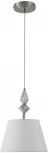 Подвесной светильник Lumion Vermont 8274/1A никель/белый/серый, металл/керамика/ткань Е14 1*40W 220V