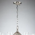 Подвесная люстра Favourite Stine 2704-6P