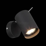 Бра для чтения ST Luce Fanale SL597.401.01 (220V)