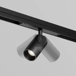 Уличный трековый светильник низковольтный LED 8W 48V Maytoni Focus Led O-TR02-1-S-8WB4K