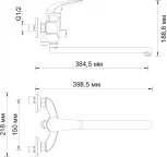 Смеситель Wasserkraft Rossel 2802L универсальный