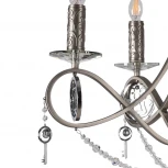 Подвесная люстра Lumien Hall Orabel 2036/5H-SNCR-CL