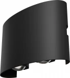 Архитектурная подсветка Maytoni Strato O417WL-L4B3K (LED, 220V, IP54)