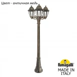 Наземный фонарь Fumagalli Anna E22.158.S30.VXF1R (220V, под старину, IP44)