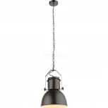 Подвесной светильник Globo Kutum 15283 (220V, на цепи, круглые)