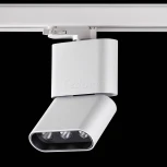 Трековый светильник Novotech Bella 357953