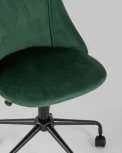 Кресло компьютерное Сиана велюр зеленый УТ000005615