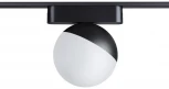 Трековый светильник для низковольтного шинопровода Novotech Smal 359096 SHINO IP20 LED 4000K 10W 48V 800Лм (шар)
