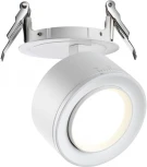 Точечный встраиваемый светильник Novotech Eddy 358945 (LED, 220V, круглые)