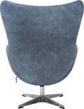 Кресло Bradex Home EGG STYLE CHAIR темно-серый, искусственная замша (RF 0691)