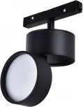Трековый светильник магнитный ЭРА Nova TRM20-5-10W4K-B (LED, 48V, круглые)