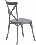 Обеденный стул Tetchair CROSS (Пластик/Темно-серый) 19694