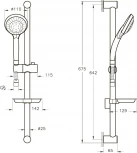Душевой гарнитур VitrA Cozy 5F A45682EXP