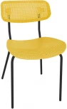 Стул офисный SHT-S85М желтый/черный Sheffilton 6231798804