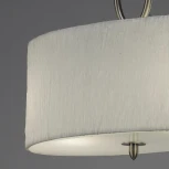 Потолочная люстра Mantra Lua 3710 (220V)