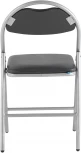 Стул складной Hagen экокожа серый каркас металлик УТ000036847