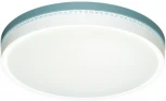 Настенно-потолочный светильник Sonex Nohava Blue 7669/DL пластик/белый/голубой LED 48Вт 4000К D415 IP43 (220V, круглые)