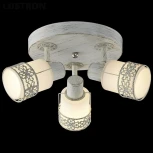 Спот Eurosvet 20025-20026 20026/3 белый с золотом (220V, круглые)