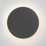 Настенный светильник светодиодный V4671-2/1A (220V, круглые)