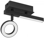 Спот светодиодный Eglo CARDILLIO 2 900513 (220V)