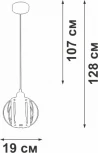 Подвесной светильник Vitaluce V2852-1/1S (220V, на проводе)