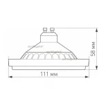 Лампочка светодиодная таблетка белая GU10 15W 3000K Arlight UNIT 026890