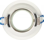 Встраиваемый точечный светильник ЭРА WR4 SWH (12V, круглые, IP44)