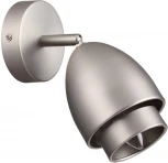 Спот Lumion Avrora 8000/1W никель/никель металл/металл Е14 40W 220V