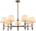 Потолочная люстра на штанге 8274/7 никель/белый/серый, металл/керамика/ткань Е14 7*40W 220V