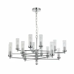Подвесная люстра Favourite Aesthetic 2672-16P (220V, на цепи)