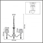 Подвесная люстра Lumion Magda 8316/6 хром/белый, металл/хрусталь/текстиль E14 6*40W 220V (на цепи)