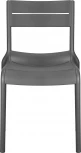 Стул обеденный DOBRIN TIM (темно-серый (GR-04))