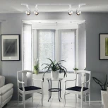 Трековый светильник Novotech Zeus 357869