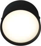 Потолочный светильник Kink Light Медина 05410,19