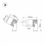 Прожектор уличный Arlight RAY 029700 (LED, 220V, круглые, IP67)