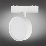 Светильник трековый магнитный 48V Aployt Magnetic track 48 APL.0118.10.09 (LED, круглые)