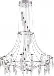 Подвесная большая люстра Odeon Light Flamenco 6699/51L хром/металл/хрусталь IP20 LED 51W (220V, на проводе)