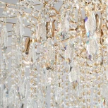 Подвесная люстра De City Бриз 111016108