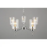 Подвесная люстра Omnilux 665 OML-66503-05 (220V, на цепи)