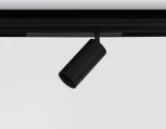Трековый светильник магнитный светодиодный диммируемый Ambrella TRACK SYSTEM GL1222 (регулировка яркости, 220V, пульт управления, управление смартфоном, умный дом - LampSmart)