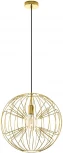 Подвесной светильник Eglo Okinzuri 98689 (220V, на проводе, шар)