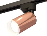 Трековый светильник Ambrella Track System XT6326012 (220V, круглые)