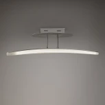 Потолочный светильник Mantra Hemisferic 4083 (LED, 220V)