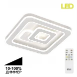 Потолочная люстра Квест CL739140 Citilux (регулировка яркости, LED, 220V, пульт управления)