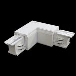 Коннектор угловой внутренний Trinity белый (трехфазный) Maytoni Technical TRA005CL-31W-R (220V)