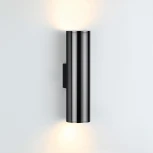 Настенный светильник Odeon Light Dario 4245/2WB