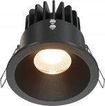 Точечный светильник встраиваемый Maytoni Zoom DL034-01-12W2.7K-B (LED, 220V, круглые, IP65)