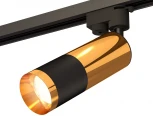Трековый светильник Ambrella Track System XT6302070 (220V, круглые)